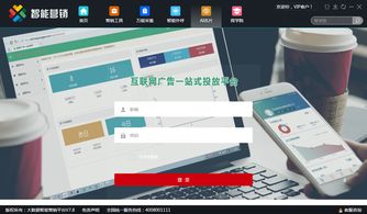 云集智聯(lián)智能營(yíng)銷(xiāo)筆記本 大數(shù)據(jù)時(shí)代下的全場(chǎng)景智能營(yíng)銷(xiāo)解決方案